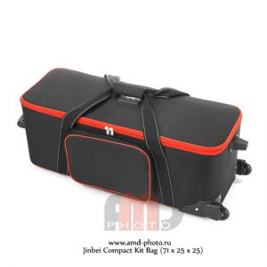 Сумка для студийного оборудования Jinbei Compact Kit Bag (71 x 25 x 25)