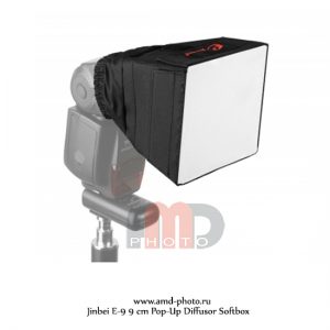 Софтбокс для накамерной вспышки Jinbei E-9 9 cm Pop-Up Diffusor Softbox