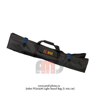 Чехол для студийных стоек Jinbei FE22426 Light Stand Bag (L-104 см)