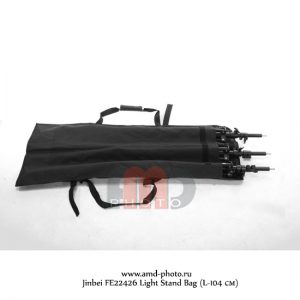 Чехол для студийных стоек Jinbei FE22426 Light Stand Bag (L-104 см)
