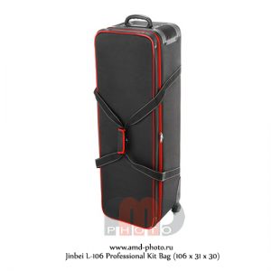 Сумка для студийного оборудования Jinbei L-106 Professional Kit Bag (106 x 31 x 30)