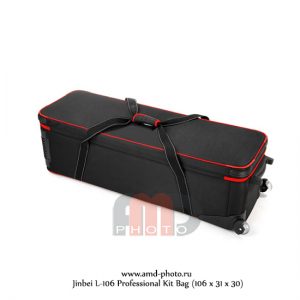 Сумка для студийного оборудования Jinbei L-106 Professional Kit Bag (106 x 31 x 30)