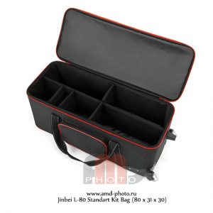 Сумка для студийного оборудования Jinbei L-80 Standart Kit Bag (80 x 31 x 30)