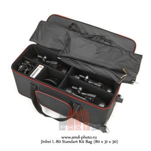 Сумка для студийного оборудования Jinbei L-80 Standart Kit Bag (80 x 31 x 30)