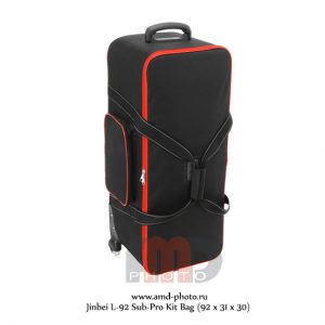 Сумка для студийного оборудования Jinbei L-92 Sub-Pro Kit Bag (92 x 31 x 30)