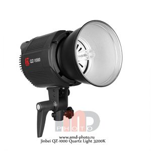 Галогеновый осветитель Jinbei QZ-1000 Quartz Light 3200K