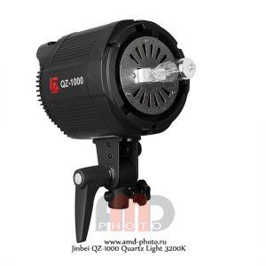 Галогеновый осветитель Jinbei QZ-1000 Quartz Light 3200K