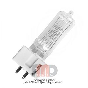 Лампа для осветителя Jinbei QZ-1000 Quartz Light 3200K