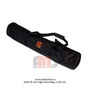 Чехол для студийных стоек Jinbei SJ-200 Light Stand Bag (L-80 см) купить