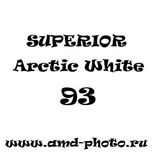 Фон бумажный SUPERIOR Arctic White 93, Colorama Arctic White 65, Lastolite Super white 9001