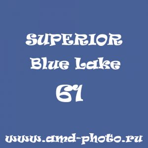 Фон бумажный SUPERIOR Blue Lake 61, LASTOLITE Regal blue 9065, COLORAMA Riviera 03