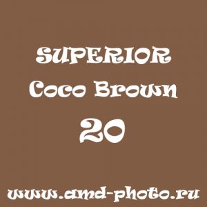 Фон бумажный SUPERIOR Coco Brown 20, LASTOLITE Conker 9016, COLORAMA Peat Brown 80