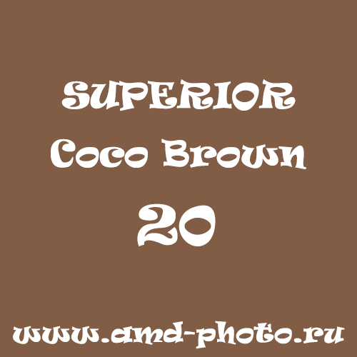 Coco pictures brown of Coco Beige