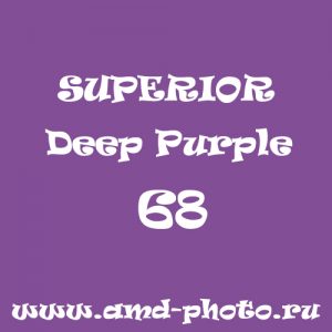 Фон бумажный SUPERIOR Deep Purple 68, LASTOLITE Purple 9062, COLORAMA Royal Purple 92