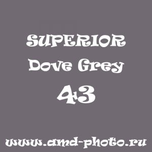 Фон бумажный SUPERIOR Dove Grey 43, аналог COLORAMA Smoke Grey 39