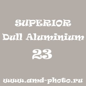 Фон бумажный SUPERIOR Dull Aluminium 23, COLORAMA Platinum 81, LASTOLITE Arctic grey 9012