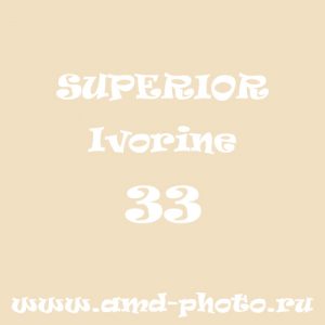 Фон бумажный SUPERIOR Ivorine 33, COLORAMA Oyster 34