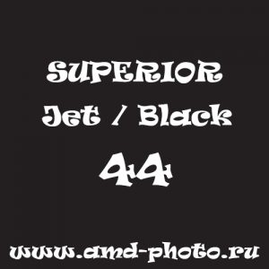 Фон бумажный SUPERIOR Jet 44, LASTOLITE Black 9020, COLORAMA Black 68