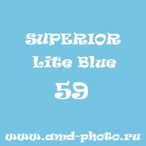 Фон бумажный SUPERIOR Lite Blue 59, аналог COLORAMA Sky Blue 01