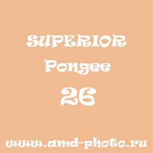 Фон бумажный SUPERIOR Pongee 26, LASTOLITE Sandstone 9025, COLORAMA Banana 66