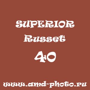 Фон бумажный SUPERIOR Russet 40, COLORAMA Copper 96