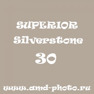 Фон бумажный SUPERIOR Silverstone 30, аналог COLORAMA Silver Birch 87