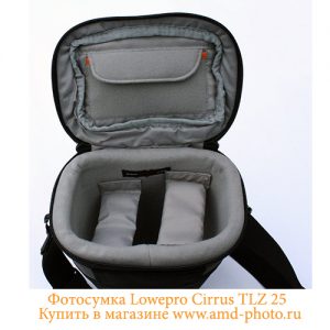 Купить фотосумку Lowepro Cirrus TLZ 25 в Москве