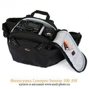 Фотосумка Lowepro Inverse 100 AW купить в Москве