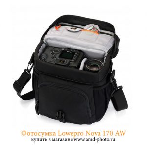 Фотосумка Lowepro Nova 170 AW купить дешево в Москве