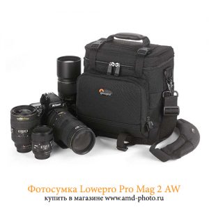 Фотосумка Lowepro Pro Mag 2 AW купить в Москве