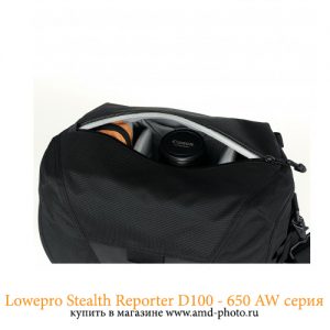 Фотосумка Lowepro Stealth Reporter AW