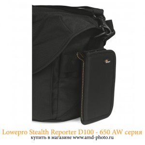 Фотосумка Lowepro Stealth Reporter AW