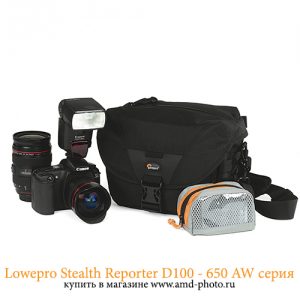 Фотосумка Lowepro Stealth Reporter AW