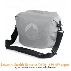 Фотосумка Lowepro Stealth Reporter AW