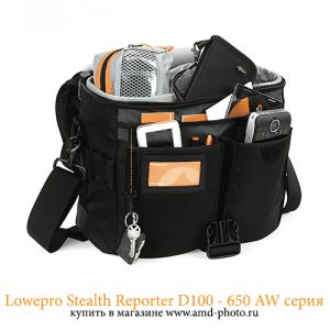 Фотосумка Lowepro Stealth Reporter D300 AW купить в Москве