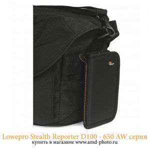 Фотосумка Lowepro Stealth Reporter D400 AW купить в Москве