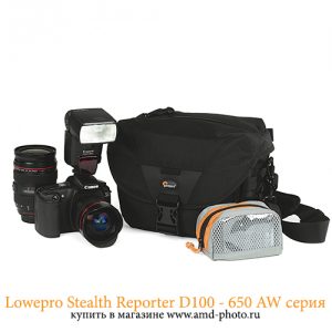 Фотосумка Lowepro Stealth Reporter D650 AW купить в Москве