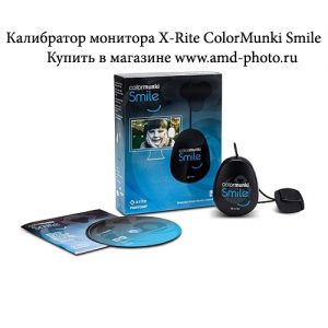 Калибратор монитора X-Rite ColorMunki Smile (CMUNSML)