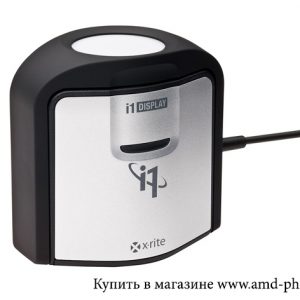 Калибратор монитора X-Rite i1 Display Pro (EODIS3)