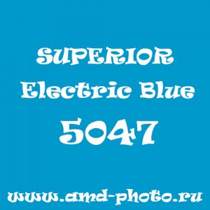 Пластиковый матовый синий фон SUPERIOR Colorama Electric Blue 5047