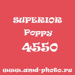 Пластиковый матовый красный фон SUPERIOR Colorama Poppy 4550