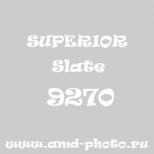 Пластиковый матовый серый фон SUPERIOR Colorama Slate 9270