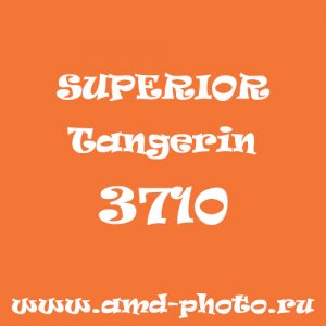 Пластиковый матовый оранжевый фон SUPERIOR Colorama Tangerine 3710