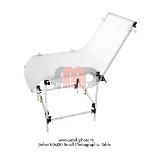 Стол для предметной съемки Jinbei 60x130 Small Photographic Table