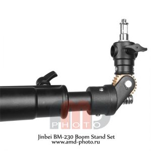 Студийный журавль Jinbei BM-230 Boom Stand Set