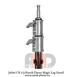 Студийный журавль Jinbei CK-1 Knock-Down Magic Leg Stand