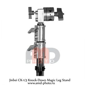 Студийный журавль Jinbei CK-1 Knock-Down Magic Leg Stand