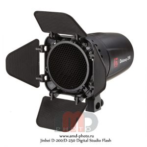 Импульсные источники света Jinbei D-200/D-250 Digital Studio Flash мощностью 200 и 250 Дж