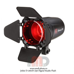 Импульсные источники света Jinbei D-200/D-250 Digital Studio Flash мощностью 200 и 250 Дж