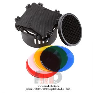 Импульсные источники света Jinbei D-200/D-250 Digital Studio Flash мощностью 200 и 250 Дж